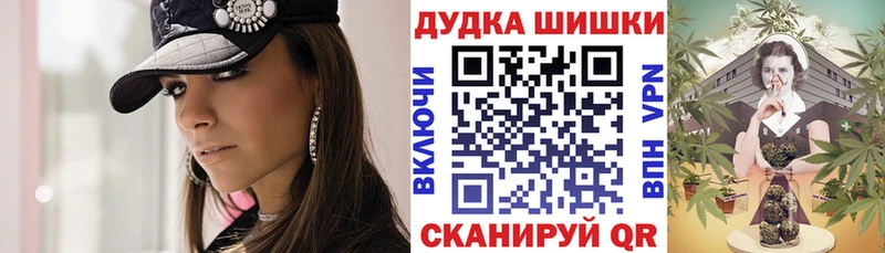 Купить ГАШИШ  Конопля  Амфетамин  Меф мяу мяу  Белогорск
