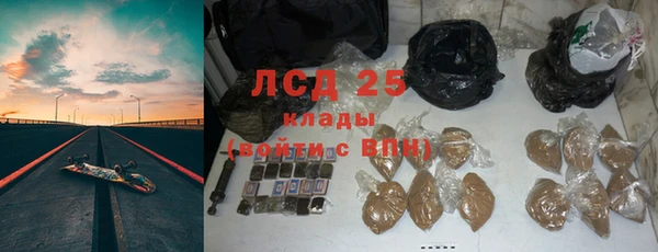 мдпв Майский