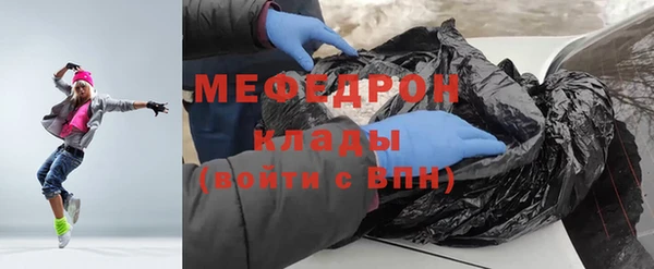 соль курить ск Липки