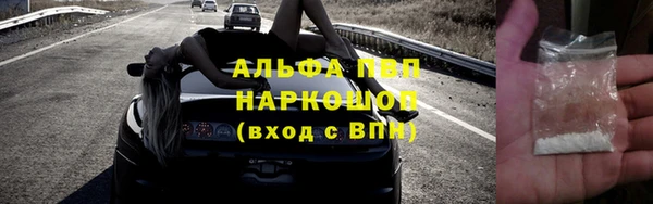 jwh Лихославль