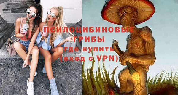 кокаин перу Магадан