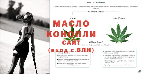 мефедрон VHQ Лиски