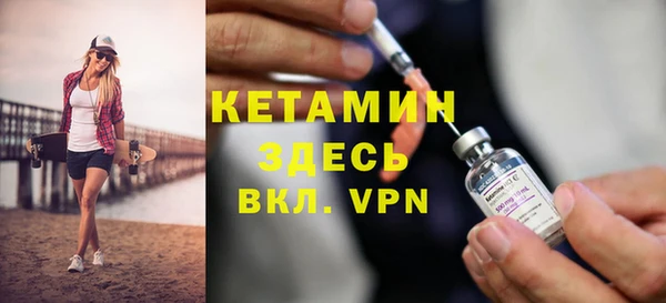 кокаин перу Магадан