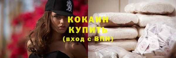 jwh Лихославль