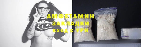 кокаин перу Магадан