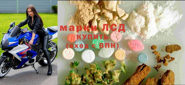 соль курить ск Липки