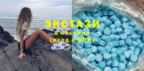 мдпв Майский