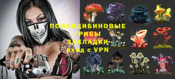 кокаин перу Магадан