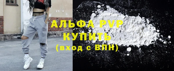мдпв Майский