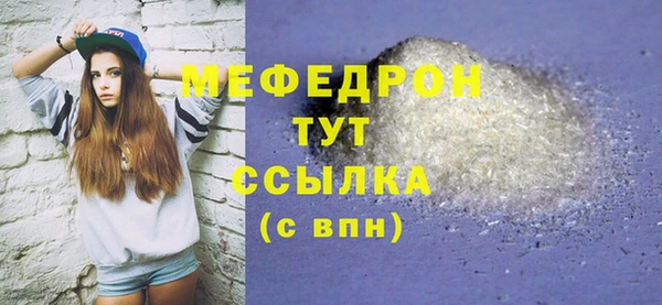 кокаин перу Магадан