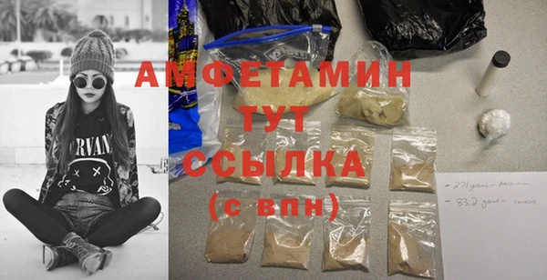 кокаин перу Магадан