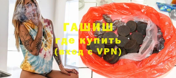 кокаин перу Магадан