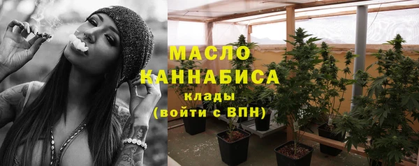 jwh Лихославль