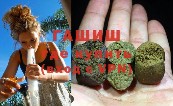 соль курить ск Липки