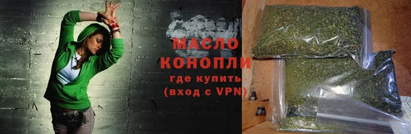 jwh Лихославль