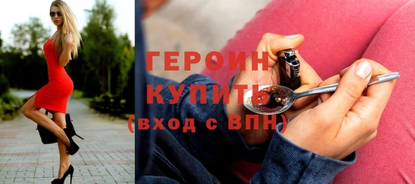jwh Лихославль